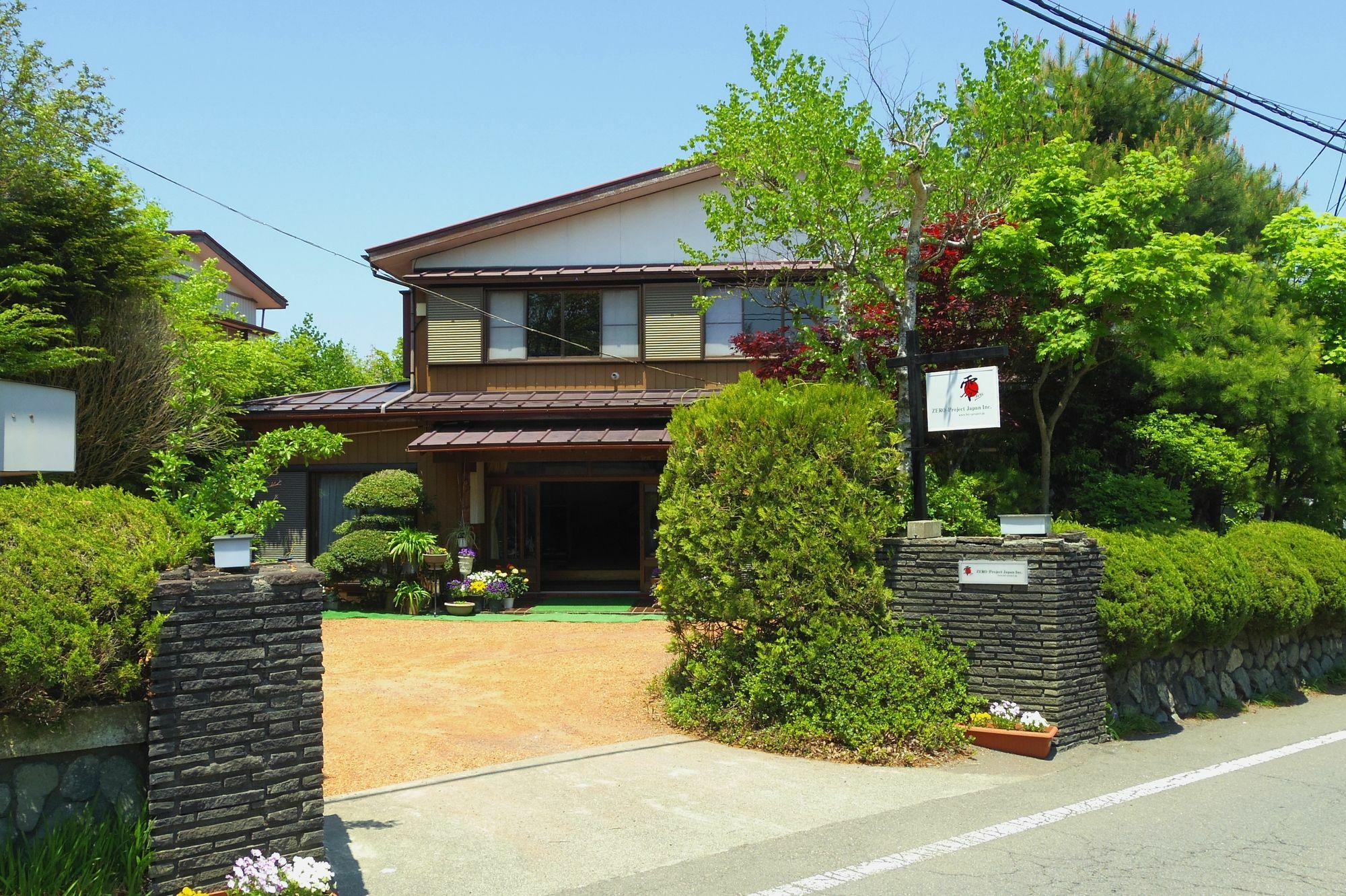 Zero-Project Japan Guesthouse Yamanakako Exteriér fotografie